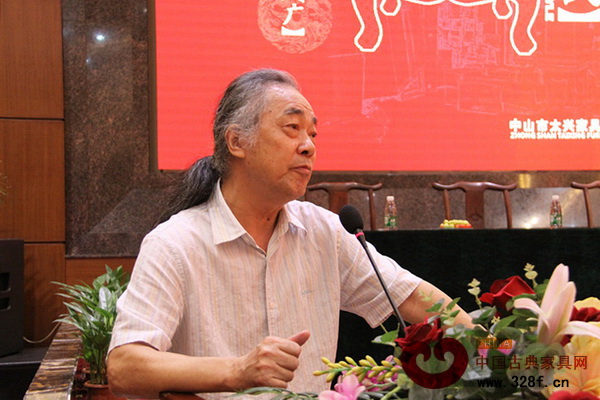 蘇作代表、明式家具研究專家濮安國發(fā)言