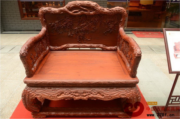 東陽(yáng)市東藝工藝品有限公司——《陽(yáng)春紫藤寶座》 東陽(yáng)市東藝工藝品有限公司——《陽(yáng)春紫藤寶座》