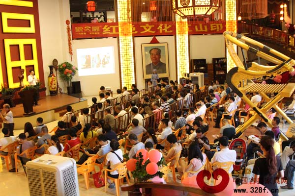 活動現(xiàn)場高朋滿座 活動現(xiàn)場高朋滿座