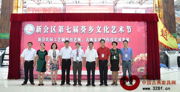 揭幕儀式嘉賓合影留念 揭幕儀式嘉賓合影留念