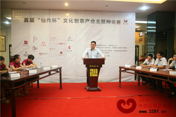 辯論賽評委點評