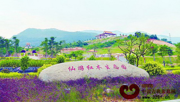 仙游紅木生態(tài)園建設工作仍在繼續(xù) 仙游紅木生態(tài)園建設工作仍在繼續(xù)