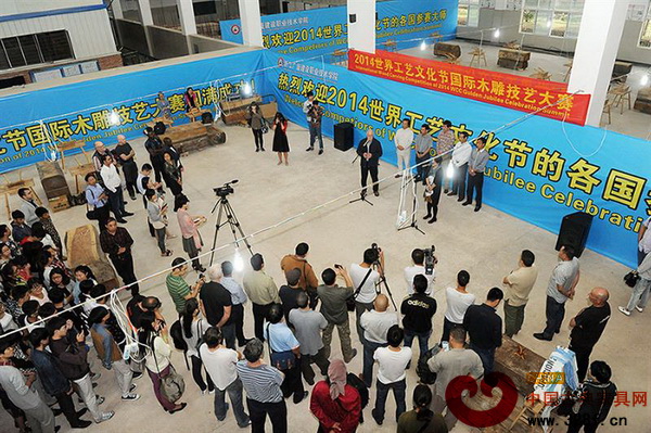 東陽國際木雕技藝大賽開幕現(xiàn)場 東陽國際木雕技藝大賽開幕現(xiàn)場