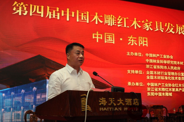 東陽市委副書記、市長朱建軍致辭 