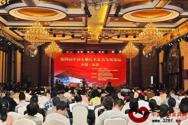 第四屆中國木雕紅木家具發(fā)展論壇現(xiàn)場 第四屆中國木雕紅木家具發(fā)展論壇現(xiàn)場