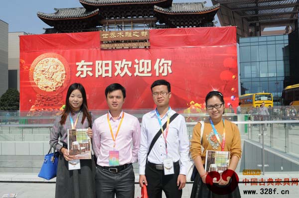 《品牌紅木》雜志參加2014世界工藝文化節(jié) 《品牌紅木》雜志參加2014世界工藝文化節(jié)