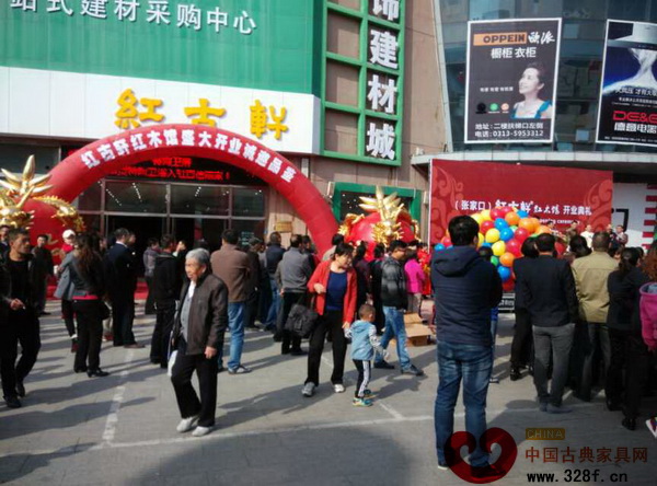 紅古軒河北張家口店門店上人頭涌涌 紅古軒河北張家口店門店上人頭涌涌