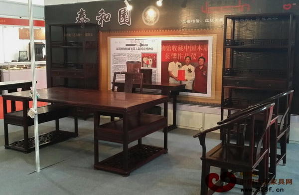 泰和園紅木展廳一角 泰和園紅木展廳一角