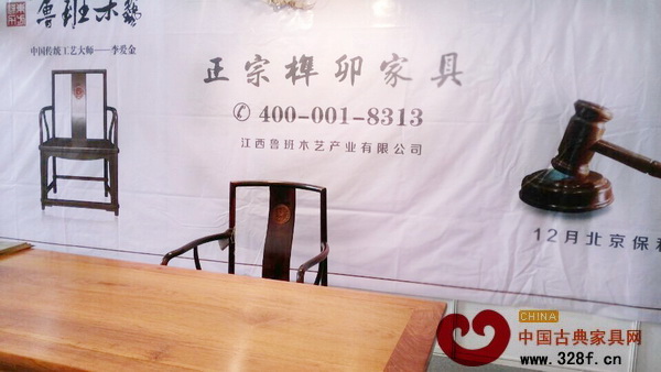 榫卯是魯班木藝的工藝精髓 榫卯是魯班木藝的工藝精髓