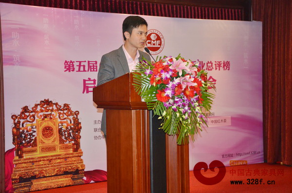 中國(guó)古典家具網(wǎng)、《品牌紅木》雜志CEO林偉華就“筑木計(jì)劃”進(jìn)行介紹