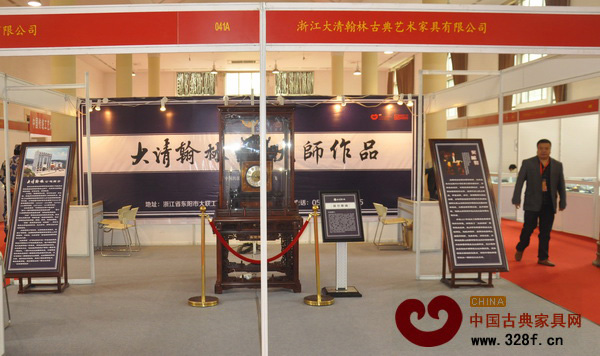 吳騰飛大師作品《盛世華鐘》亮相中國(guó)傳統(tǒng)工藝大師邀請(qǐng)展并榮獲“云工獎(jiǎng)”金獎(jiǎng) 吳騰飛大師作品《盛世華鐘》亮相中國(guó)傳統(tǒng)工藝大師邀請(qǐng)展并榮獲“云工獎(jiǎng)”金獎(jiǎng)