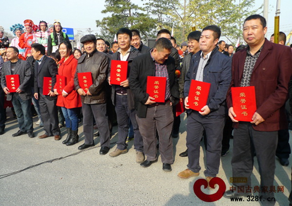 “百年老字號”商戶評選活動(dòng) “百年老字號”商戶評選活動(dòng)