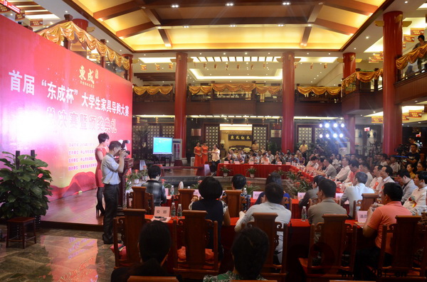 大賽頒獎(jiǎng)典禮現(xiàn)場(chǎng) 大賽頒獎(jiǎng)典禮現(xiàn)場(chǎng)