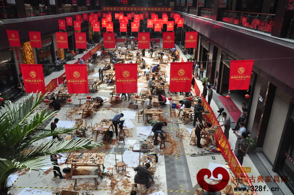 東陽市第三屆紅木家具行業(yè)榫卯結(jié)構(gòu)技藝比賽現(xiàn)場 東陽市第三屆紅木家具行業(yè)榫卯結(jié)構(gòu)技藝比賽現(xiàn)場
