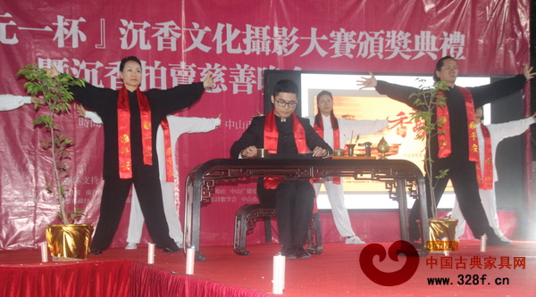 香山詩詞古琴表演 香山詩詞古琴表演