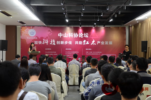 論壇活動現(xiàn)場,座無虛席 論壇活動現(xiàn)場,座無虛席