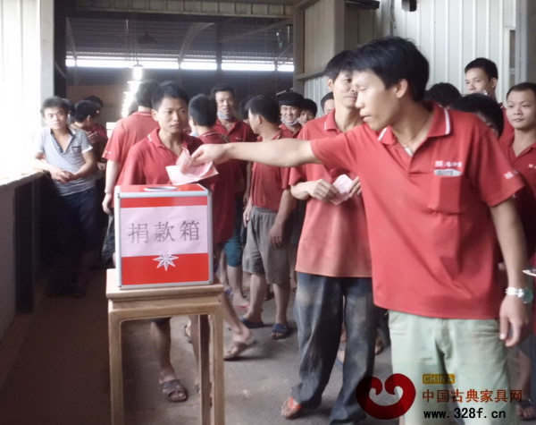 鴻紳堂積極承擔(dān)社會(huì)責(zé)任,為社會(huì)貢獻(xiàn)自己的一份力量,組織捐款等為更多需要幫助的人貢獻(xiàn)自己的一份愛心 鴻紳堂積極承擔(dān)社會(huì)責(zé)任,為社會(huì)貢獻(xiàn)自己的一份力量,組織捐款等為更多需要幫助的人貢獻(xiàn)自己的一份愛心