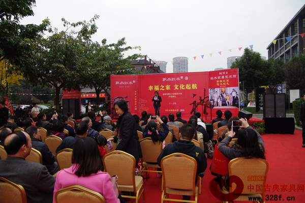 戴為紅木鴻儒紅木家居藝術(shù)館開業(yè)現(xiàn)場 戴為紅木鴻儒紅木家居藝術(shù)館開業(yè)現(xiàn)場
