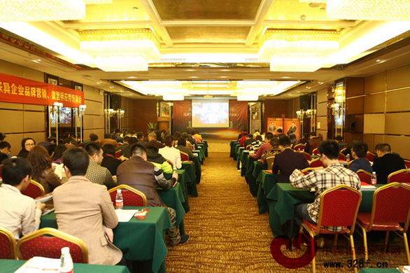第三屆(2014)紅木家具企業(yè)品牌營銷、微營銷應(yīng)用培訓(xùn)會中山站現(xiàn)場座無虛席 第三屆(2014)紅木家具企業(yè)品牌營銷、微營銷應(yīng)用培訓(xùn)會中山站現(xiàn)場座無虛席