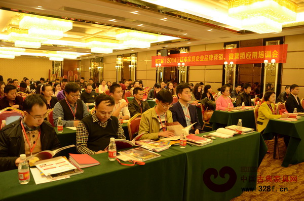 培訓(xùn)會現(xiàn)場參會企業(yè)代表學(xué)習(xí)熱情高漲 培訓(xùn)會現(xiàn)場參會企業(yè)代表學(xué)習(xí)熱情高漲