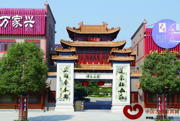 卓木王紅木總部門樓