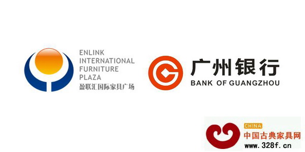 廣州銀行正式進駐盈聯(lián)匯 廣州銀行正式進駐盈聯(lián)匯