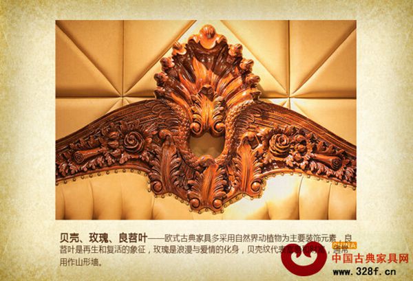 雕刻造型 雕刻造型