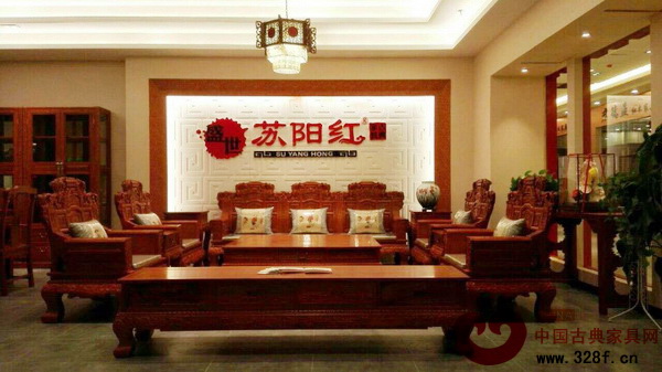 蘇陽紅紅木北京專賣店正廳 蘇陽紅紅木北京專賣店正廳