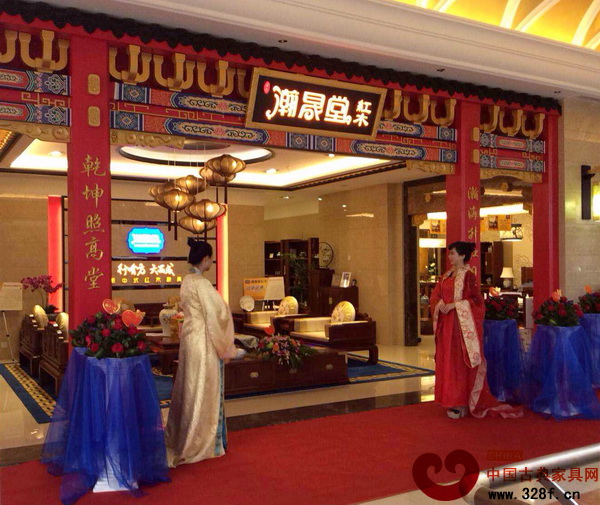 瀚晟堂紅木漳州專賣店外景