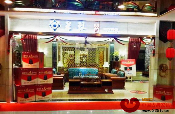 明堂紅木新疆烏魯木齊為此次讓利活動精心布置