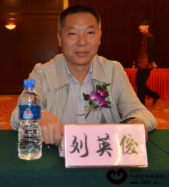 安徽合肥中皖泰森紅木董事長劉英俊 安徽合肥中皖泰森紅木董事長劉英俊