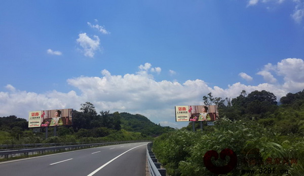 御典紅木T型廣告牌