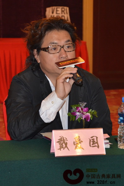 東莞戴為紅木總裁戴愛國 東莞戴為紅木總裁戴愛國