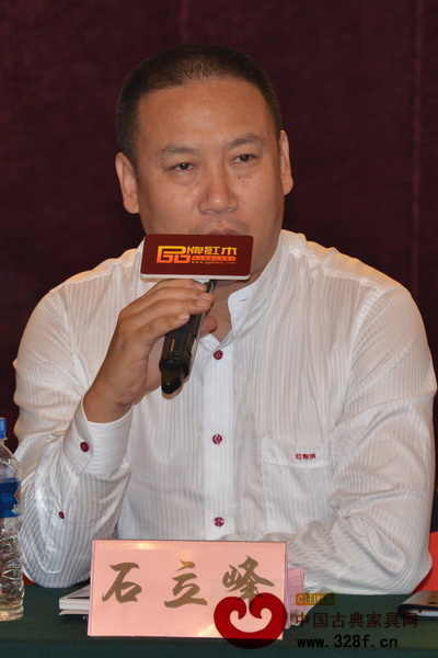 西安紅木雅居閣總裁石立峰 西安紅木雅居閣總裁石立峰