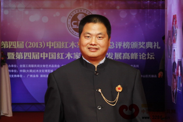 東陽中信紅木董事長李忠信 東陽中信紅木董事長李忠信