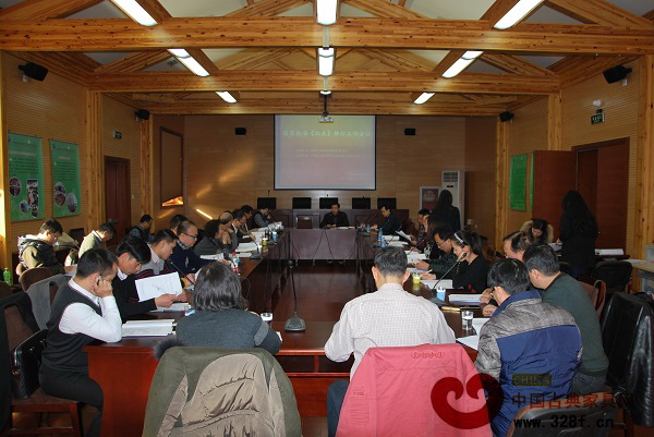 國家標(biāo)準(zhǔn)《紅木》修訂工作會議現(xiàn)場 國家標(biāo)準(zhǔn)《紅木》修訂工作會議現(xiàn)場