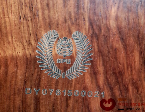 萬家宜的每套家具都有南京林業(yè)大學(xué)的材質(zhì)認定標志