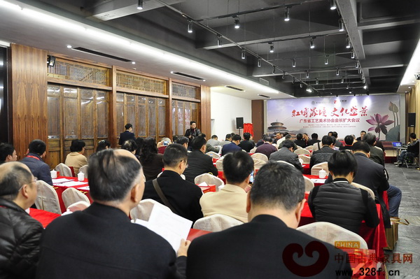 廣東省工藝美術(shù)協(xié)會(huì)會(huì)長(zhǎng)擴(kuò)大會(huì)議現(xiàn)場(chǎng) 廣東省工藝美術(shù)協(xié)會(huì)會(huì)長(zhǎng)擴(kuò)大會(huì)議現(xiàn)場(chǎng)