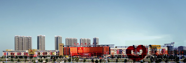 東陽中國木雕城一期 東陽中國木雕城一期