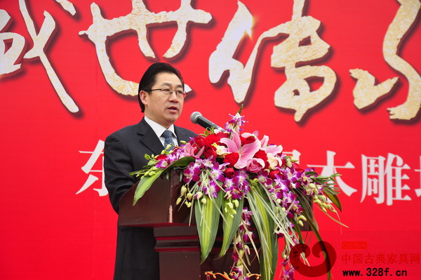 東陽中國木雕城總經(jīng)理張友才致辭 東陽中國木雕城總經(jīng)理張友才致辭