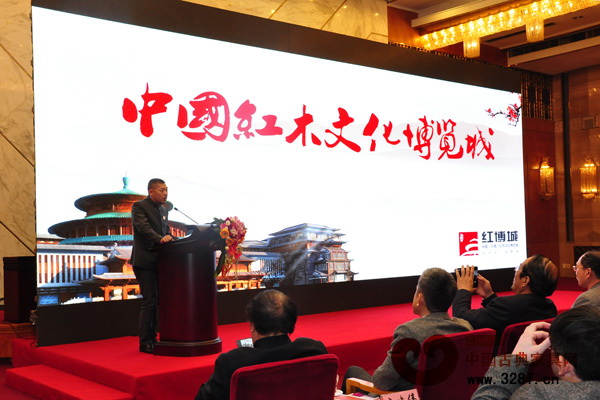 作為紅木家具行業(yè)轉型升級示范項目,中山大涌紅博城受到業(yè)界關注 作為紅木家具行業(yè)轉型升級示范項目,中山大涌紅博城受到業(yè)界關注