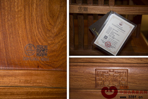 通過二維碼和木材鑒定證書進(jìn)行材質(zhì)辨別 通過二維碼和木材鑒定證書進(jìn)行材質(zhì)辨別