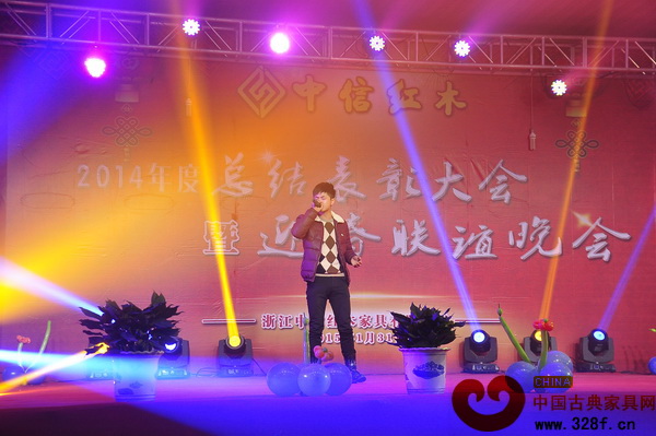 中信紅木員工帶來的歌曲表演 中信紅木員工帶來的歌曲表演