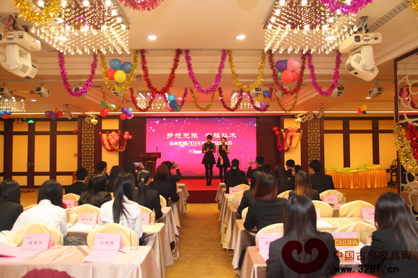 弘木傳媒2014年年終總結(jié)大會(huì)現(xiàn)場 弘木傳媒2014年年終總結(jié)大會(huì)現(xiàn)場