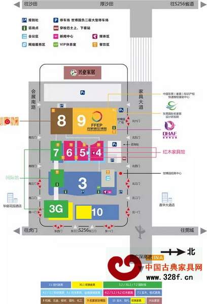 東莞名家具展展位分布圖 東莞名家具展展位分布圖