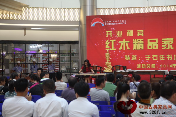 大明宮紅木燈飾廣場(chǎng)2014年開(kāi)業(yè)之時(shí)受到眾人關(guān)注 大明宮紅木燈飾廣場(chǎng)2014年開(kāi)業(yè)之時(shí)受到眾人關(guān)注