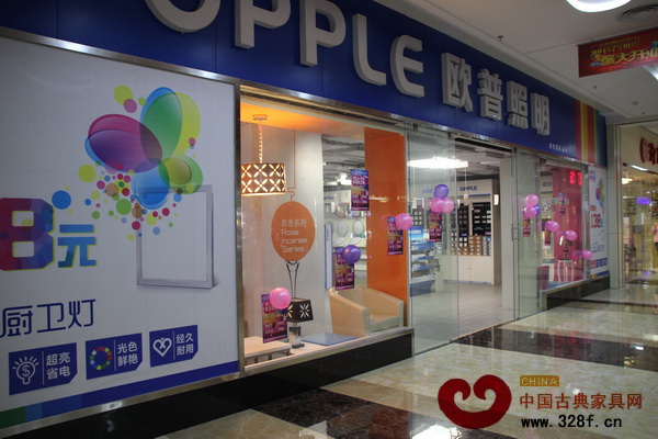 除了紅木家具品牌,諸多著名燈飾品牌也入駐大明宮紅木燈飾廣場(chǎng) 除了紅木家具品牌,諸多著名燈飾品牌也入駐大明宮紅木燈飾廣場(chǎng)