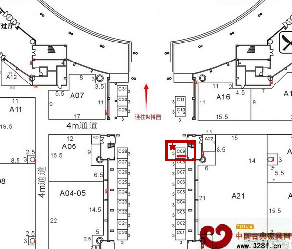 《品牌紅木》展位圖 《品牌紅木》展位圖