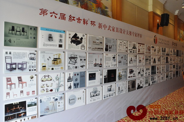 第六屆“紅古軒杯”新中式家具設(shè)計(jì)大賽部分作品. 第六屆“紅古軒杯”新中式家具設(shè)計(jì)大賽部分作品.