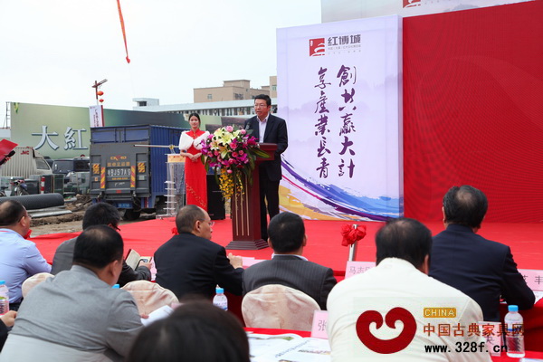 中山市常務副市長謝中凡出席活動并致辭